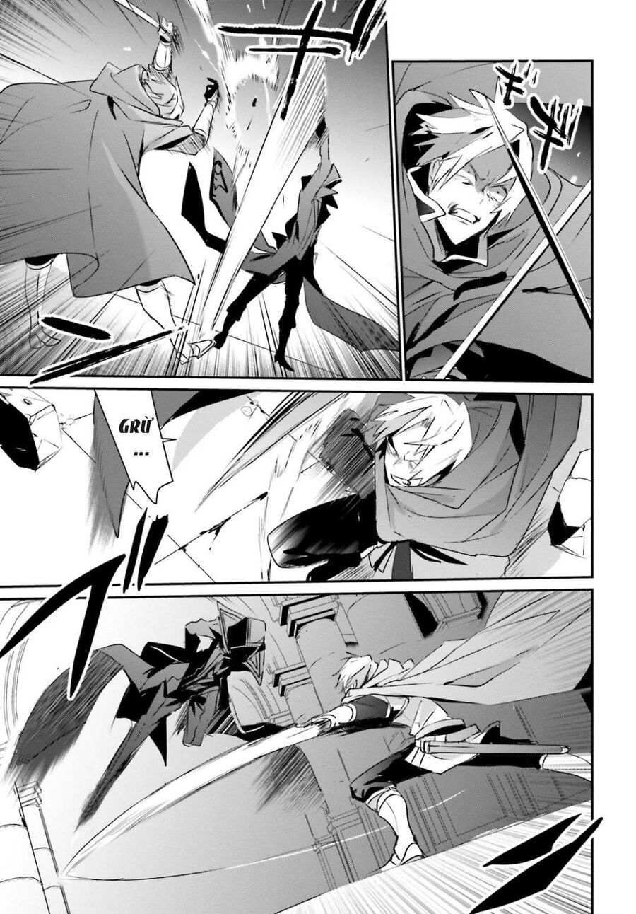 Ta Muốn Trở Thành Chúa Tể Bóng Tối! Chapter 6 - Trang 2