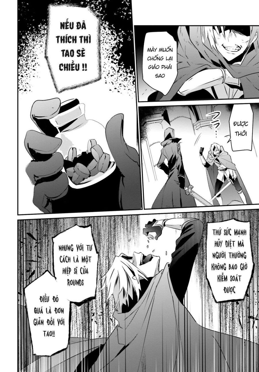 Ta Muốn Trở Thành Chúa Tể Bóng Tối! Chapter 6 - Trang 2