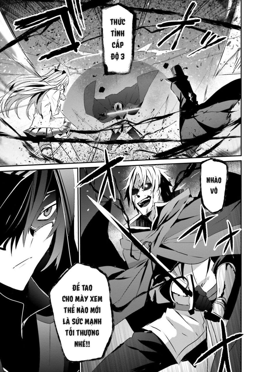 Ta Muốn Trở Thành Chúa Tể Bóng Tối! Chapter 6 - Trang 2