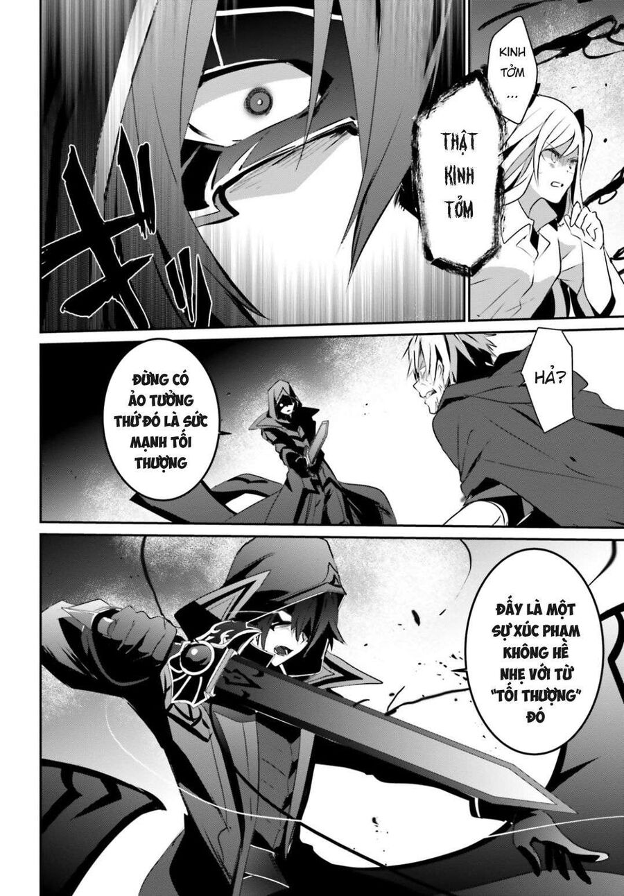 Ta Muốn Trở Thành Chúa Tể Bóng Tối! Chapter 6 - Trang 2
