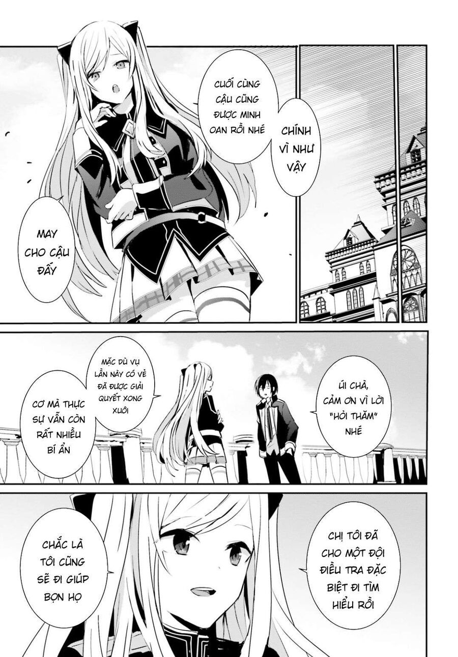 Ta Muốn Trở Thành Chúa Tể Bóng Tối! Chapter 6 - Trang 2