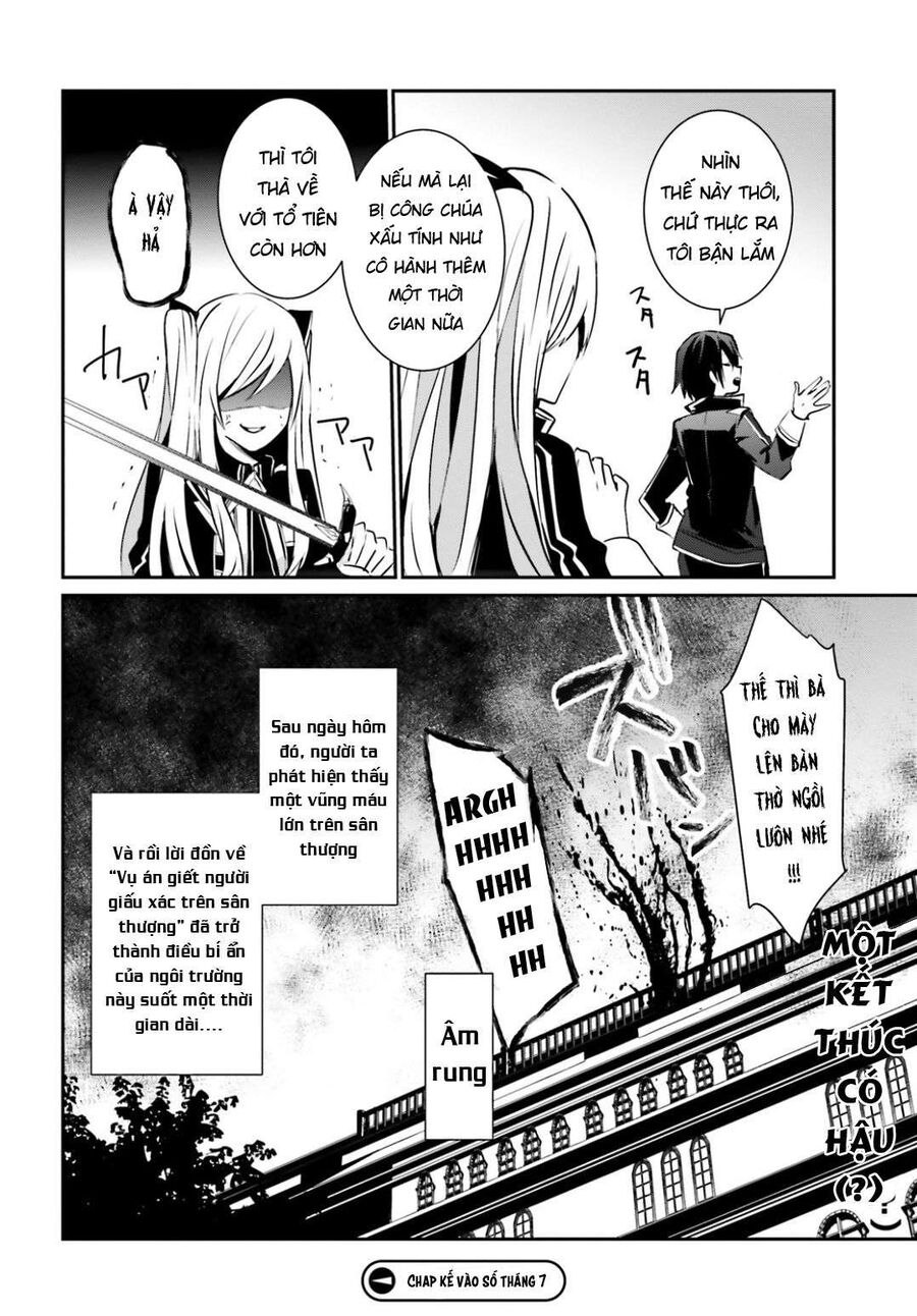 Ta Muốn Trở Thành Chúa Tể Bóng Tối! Chapter 6 - Trang 2