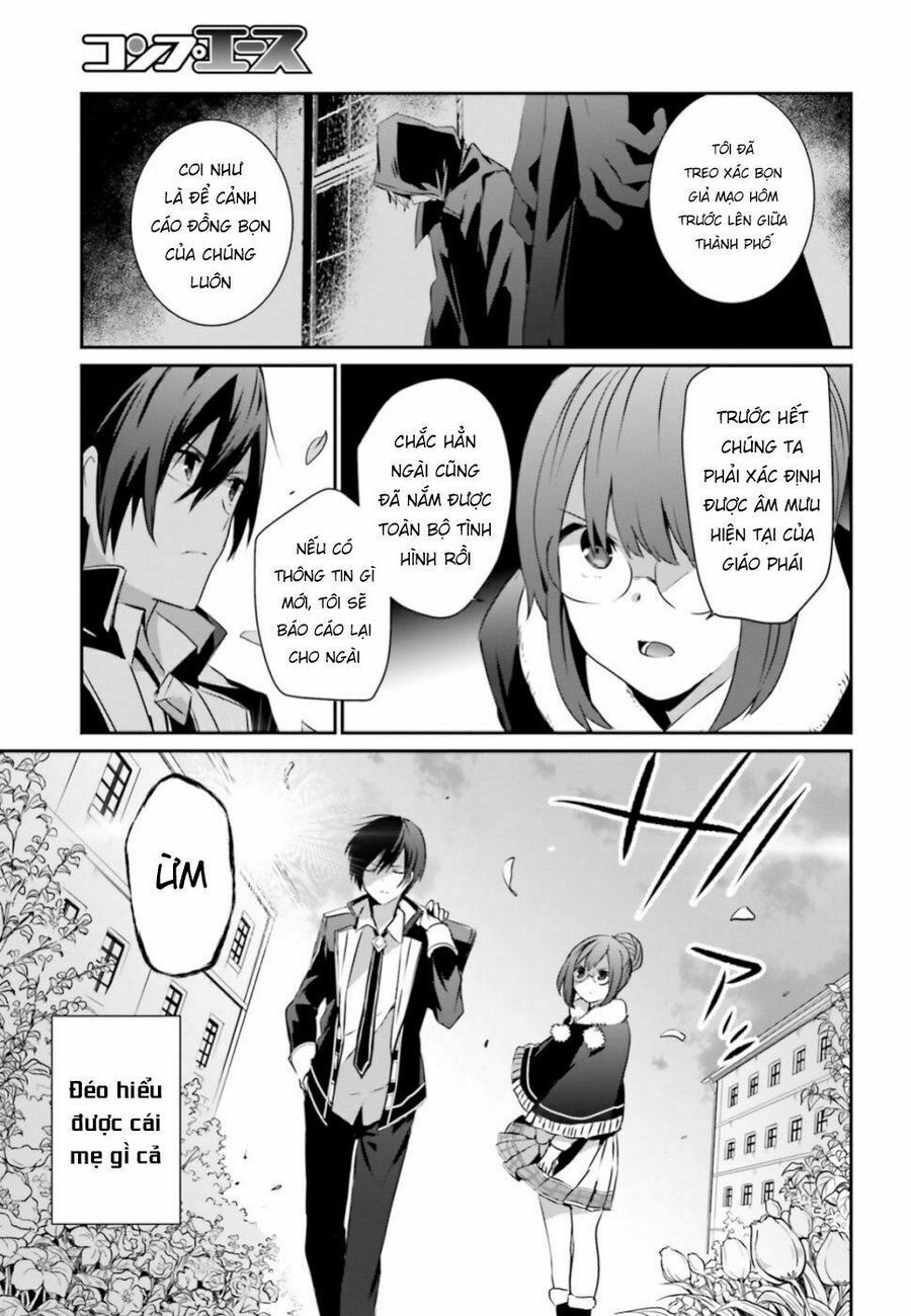 Ta Muốn Trở Thành Chúa Tể Bóng Tối! Chapter 8 - Trang 2