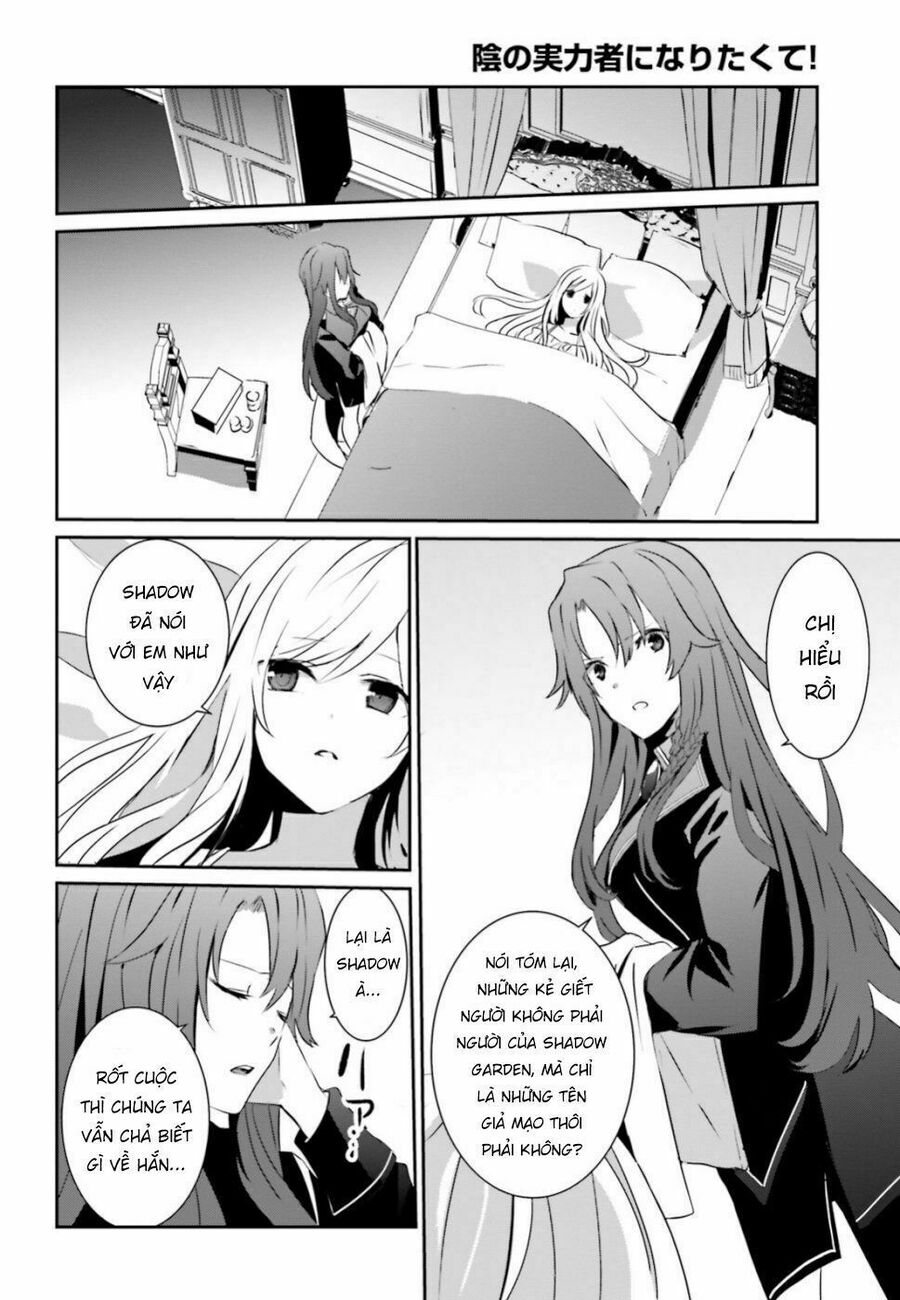 Ta Muốn Trở Thành Chúa Tể Bóng Tối! Chapter 8 - Trang 2