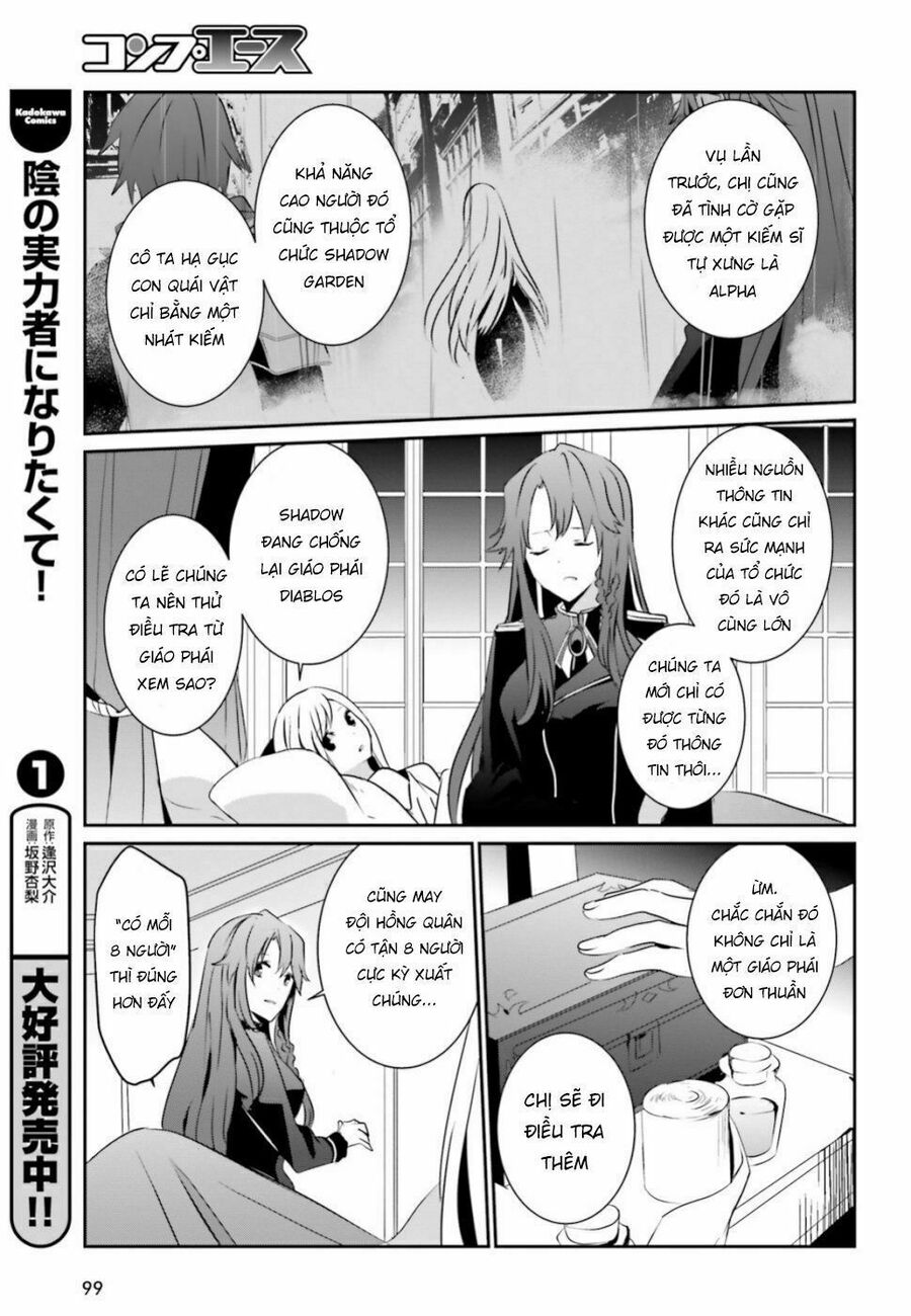 Ta Muốn Trở Thành Chúa Tể Bóng Tối! Chapter 8 - Trang 2