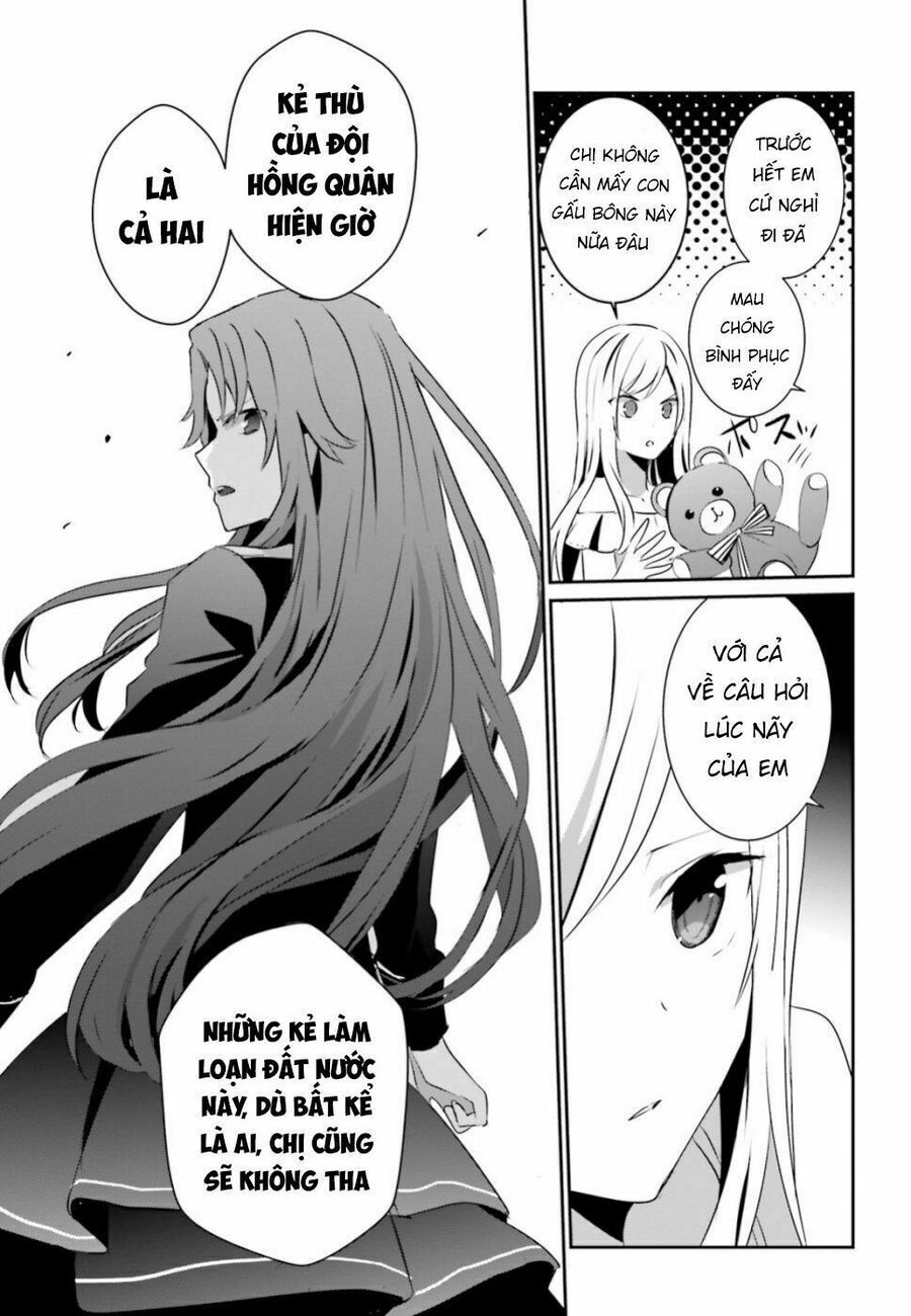 Ta Muốn Trở Thành Chúa Tể Bóng Tối! Chapter 8 - Trang 2