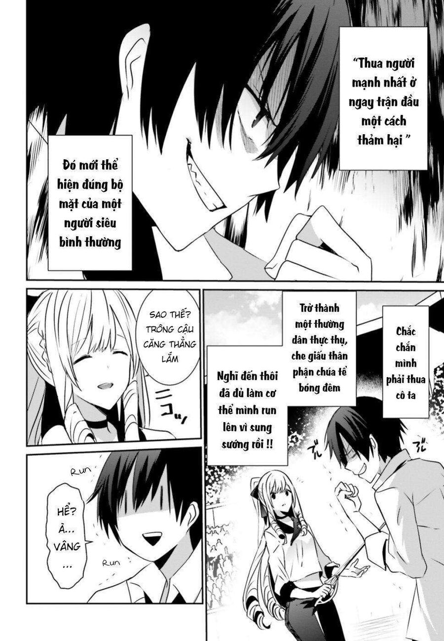 Ta Muốn Trở Thành Chúa Tể Bóng Tối! Chapter 9 - Trang 2