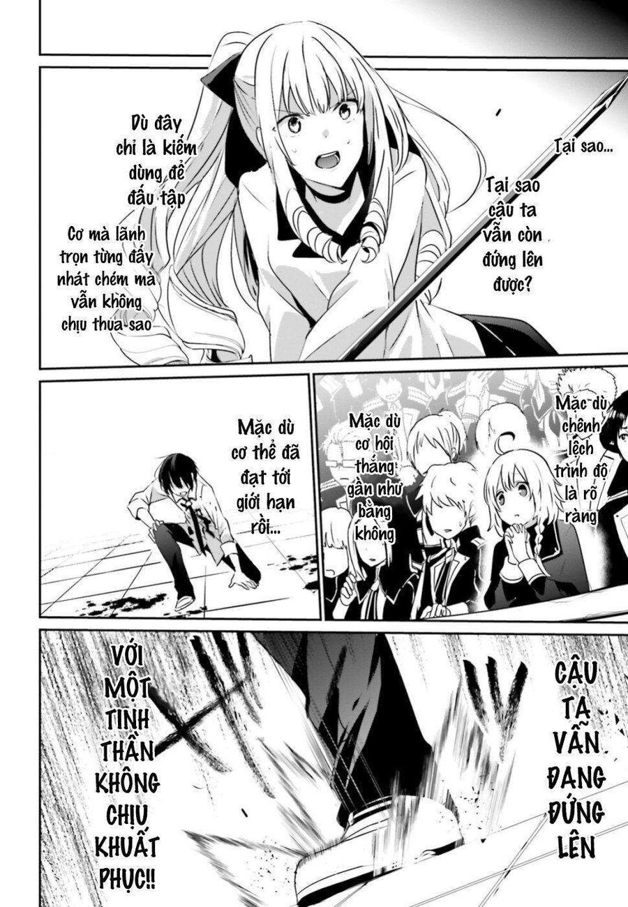 Ta Muốn Trở Thành Chúa Tể Bóng Tối! Chapter 9 - Trang 2