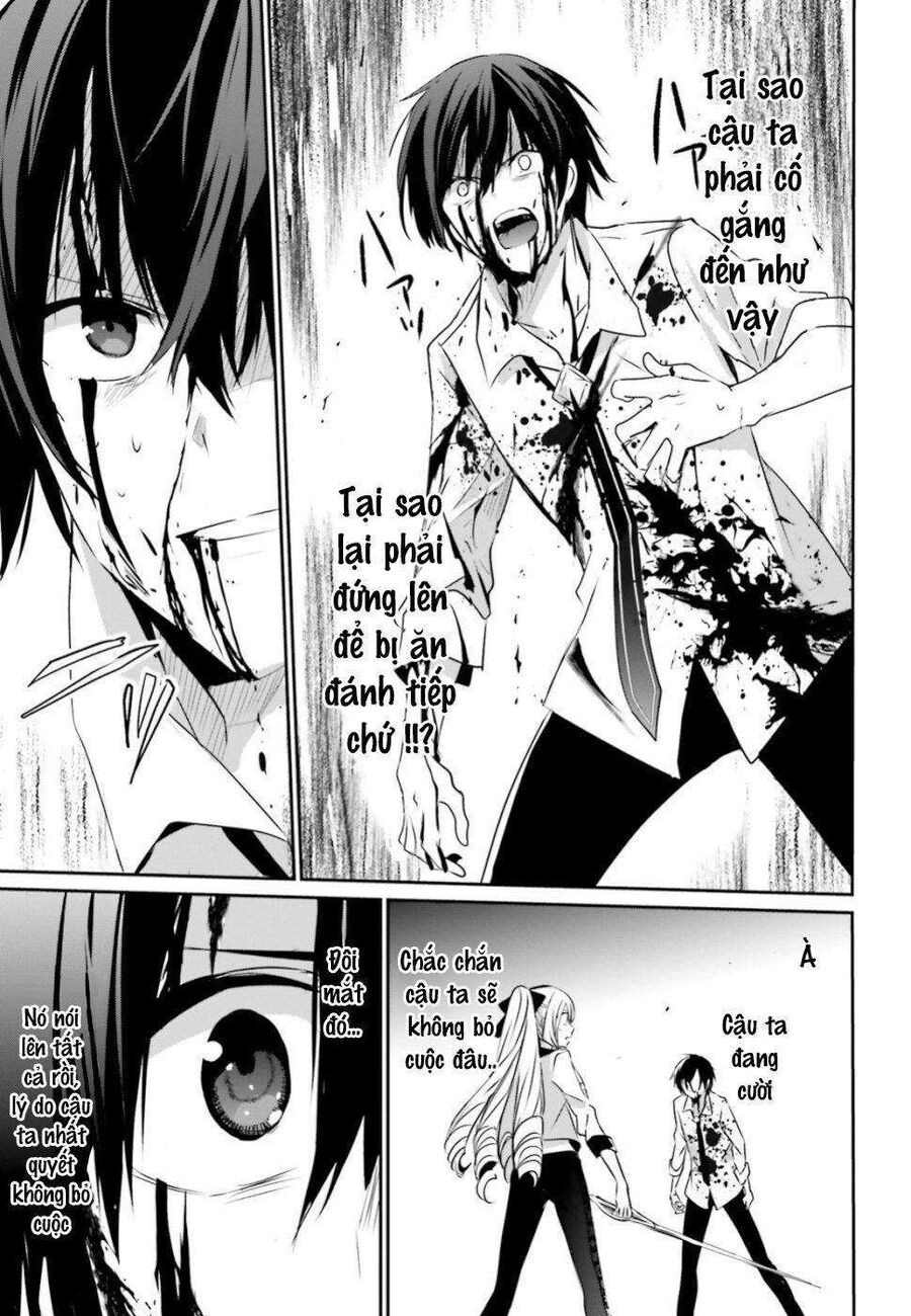 Ta Muốn Trở Thành Chúa Tể Bóng Tối! Chapter 9 - Trang 2