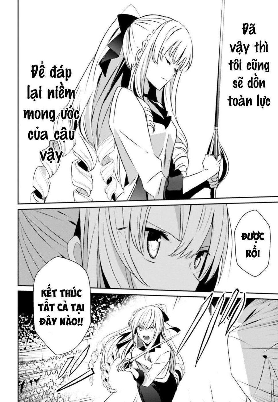 Ta Muốn Trở Thành Chúa Tể Bóng Tối! Chapter 9 - Trang 2