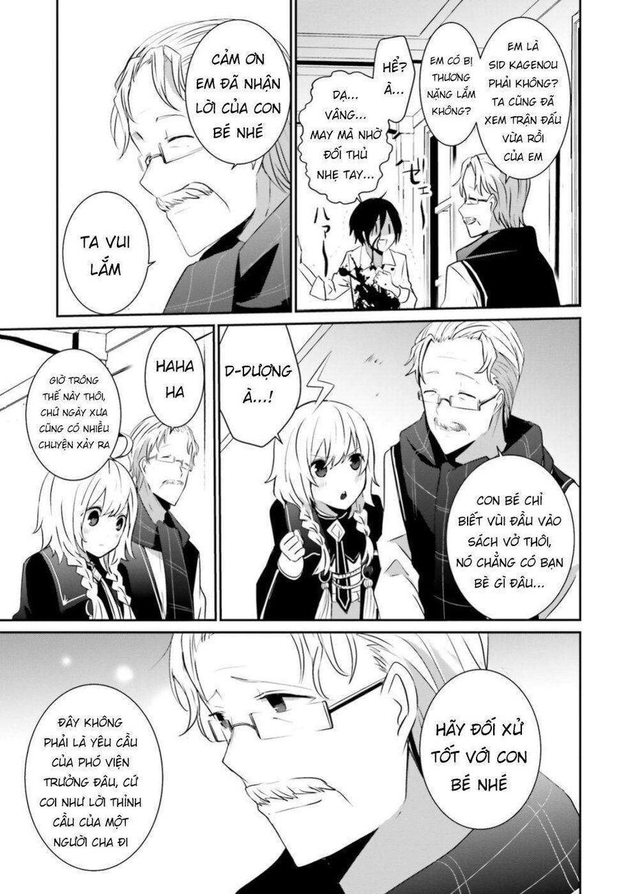 Ta Muốn Trở Thành Chúa Tể Bóng Tối! Chapter 9 - Trang 2