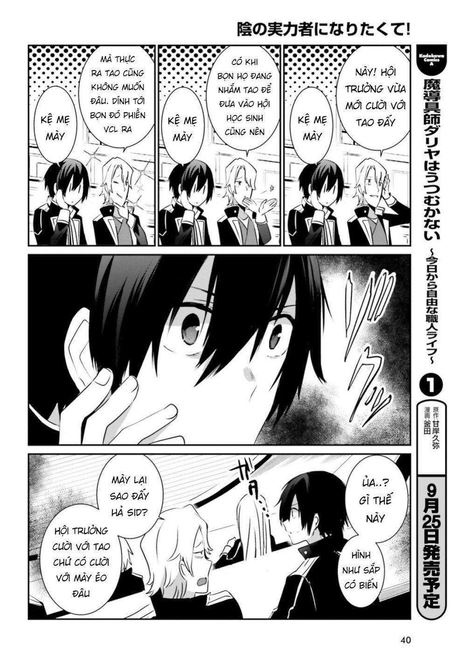 Ta Muốn Trở Thành Chúa Tể Bóng Tối! Chapter 9 - Trang 2