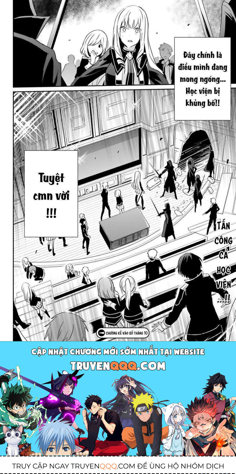 Ta Muốn Trở Thành Chúa Tể Bóng Tối! Chapter 9 - Trang 2