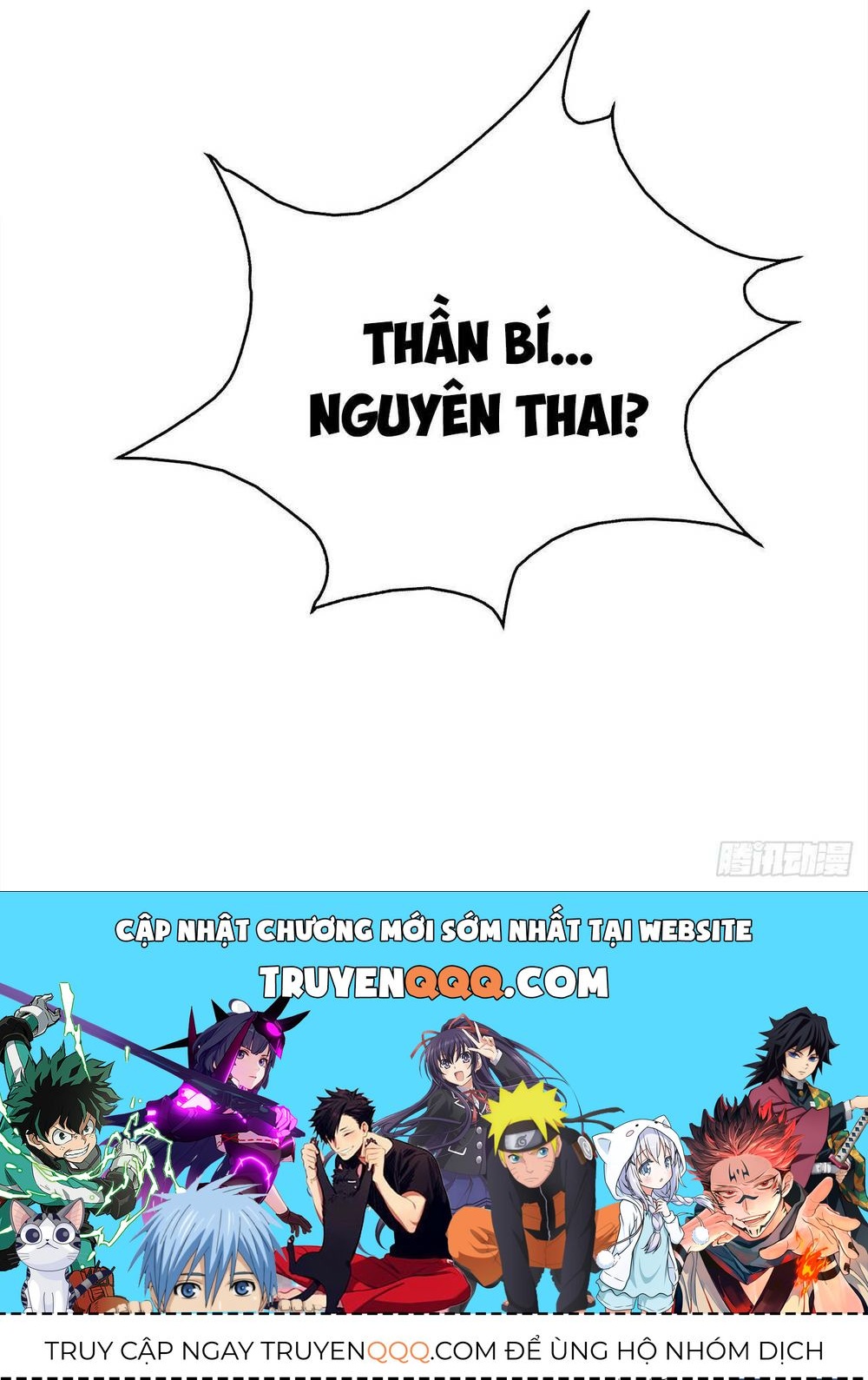 Ta Nắm Giữ Khí Vận Chi Tử Chapter 0 - Trang 2