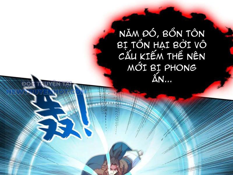 Ta Nắm Giữ Khí Vận Chi Tử Chapter 57 - Trang 2