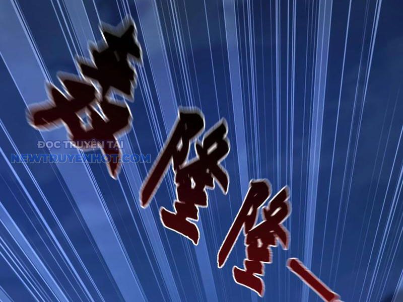 Ta Nắm Giữ Khí Vận Chi Tử Chapter 57 - Trang 2