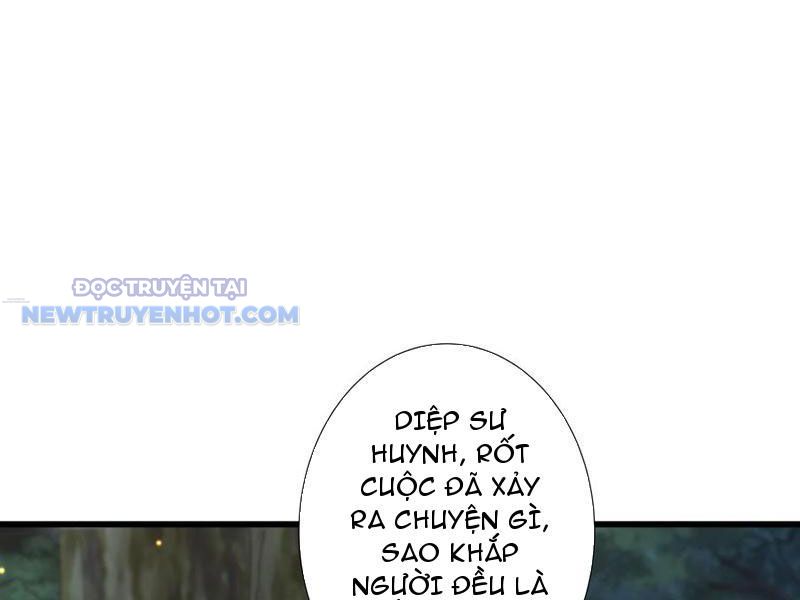 Ta Nắm Giữ Khí Vận Chi Tử Chapter 57 - Trang 2