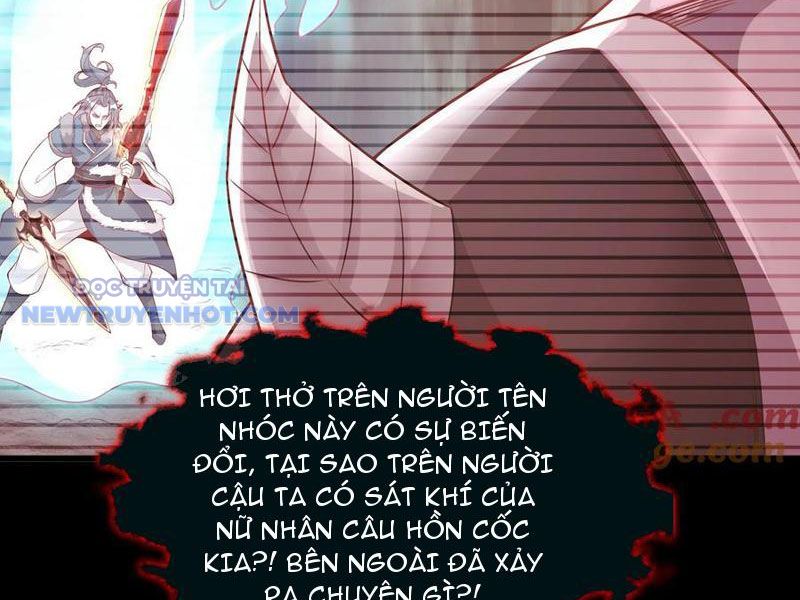 Ta Nắm Giữ Khí Vận Chi Tử Chapter 58 - Trang 2