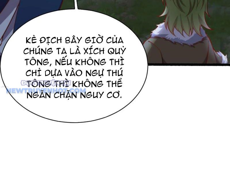 Ta Nắm Giữ Khí Vận Chi Tử Chapter 58 - Trang 2