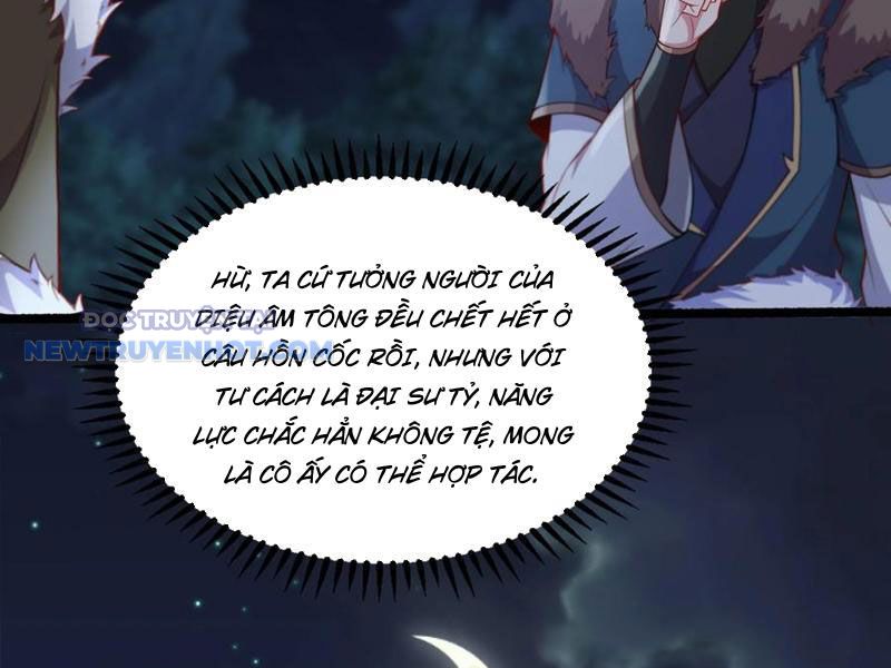 Ta Nắm Giữ Khí Vận Chi Tử Chapter 58 - Trang 2