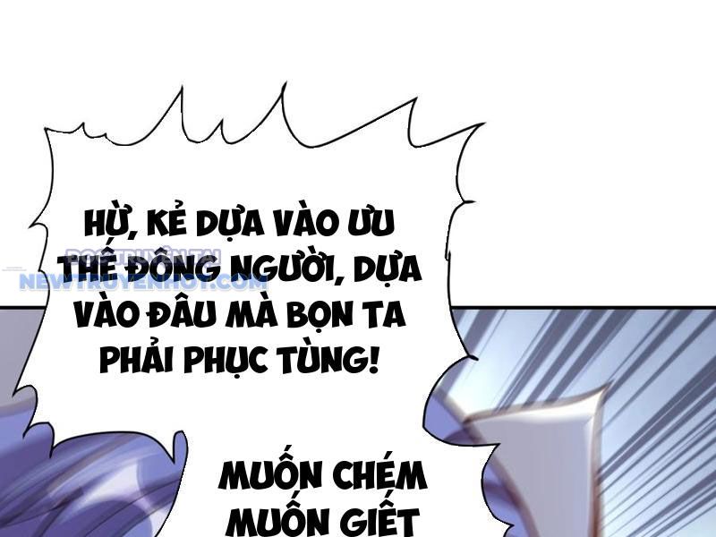 Ta Nắm Giữ Khí Vận Chi Tử Chapter 58 - Trang 2