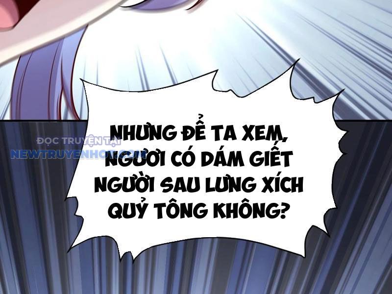 Ta Nắm Giữ Khí Vận Chi Tử Chapter 58 - Trang 2