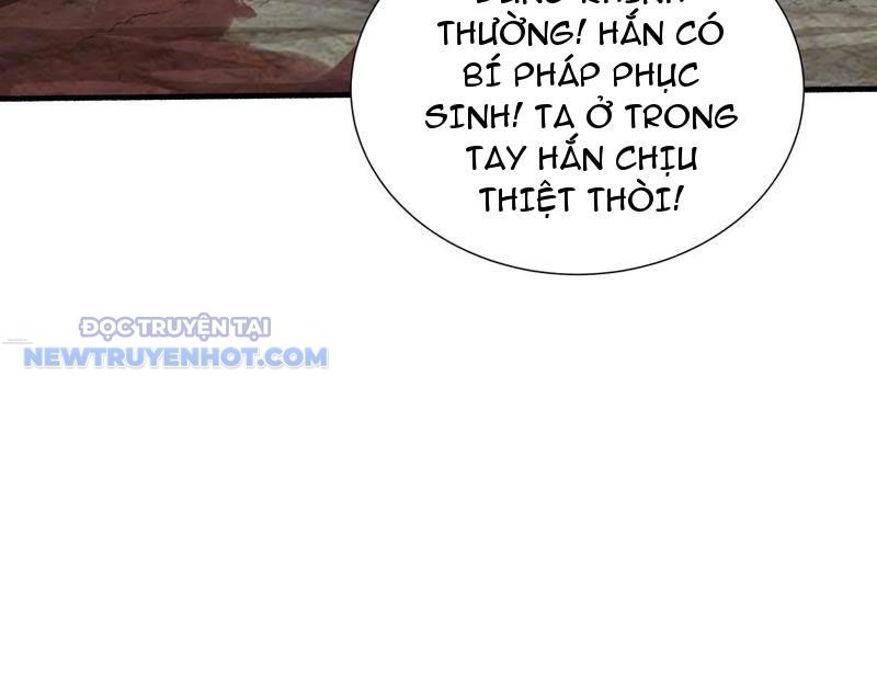 Ta Nắm Giữ Khí Vận Chi Tử Chapter 59 - Trang 2
