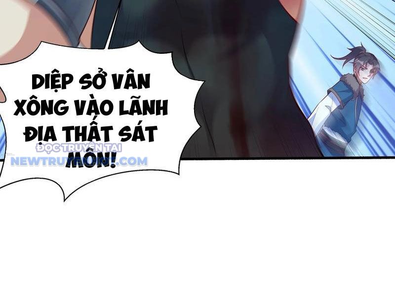 Ta Nắm Giữ Khí Vận Chi Tử Chapter 59 - Trang 2