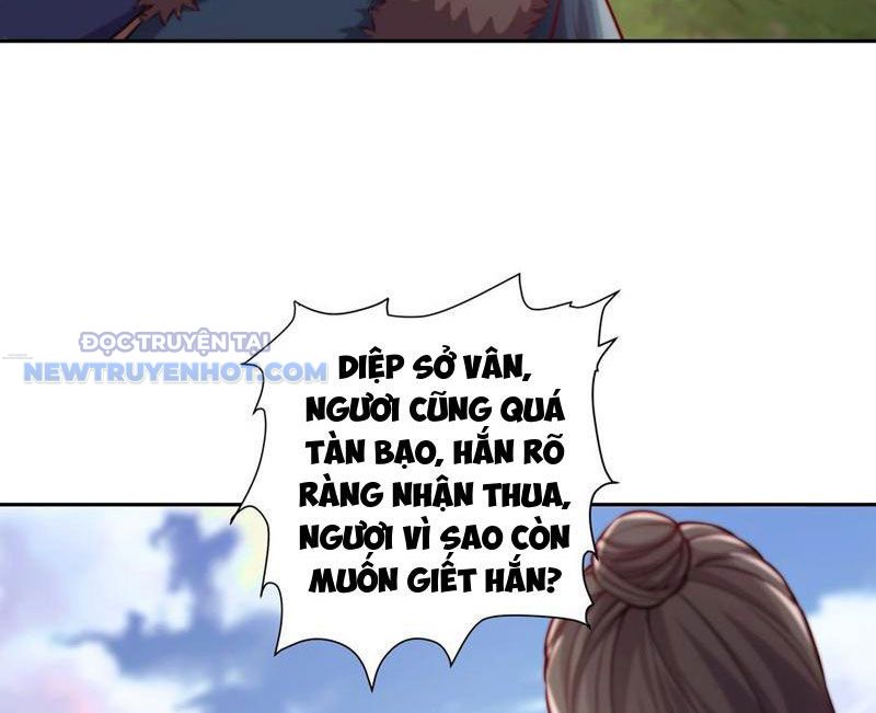 Ta Nắm Giữ Khí Vận Chi Tử Chapter 59 - Trang 2