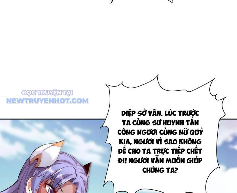 Ta Nắm Giữ Khí Vận Chi Tử Chapter 59 - Trang 2