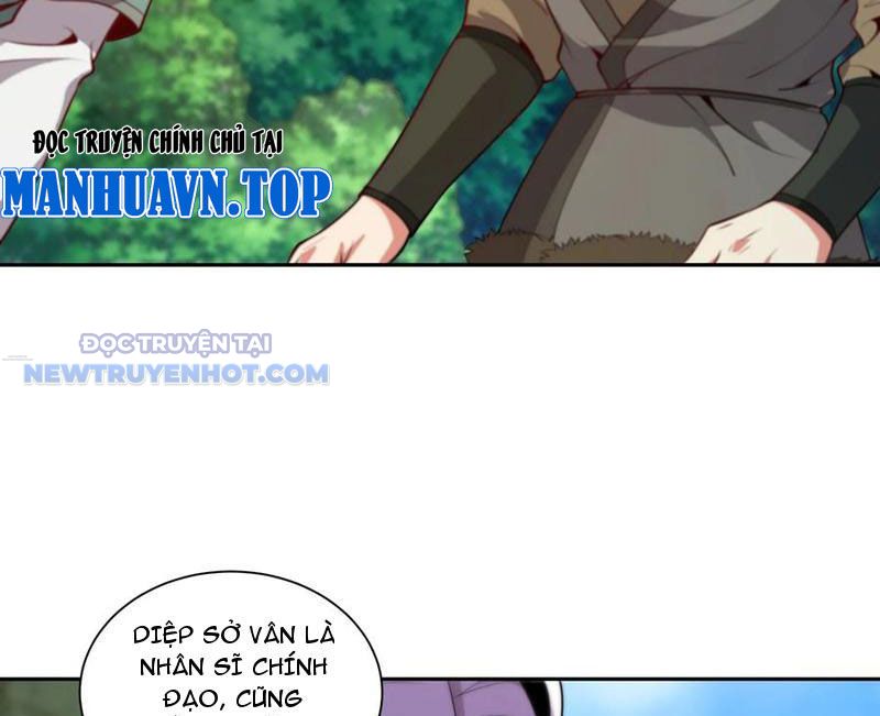 Ta Nắm Giữ Khí Vận Chi Tử Chapter 59 - Trang 2