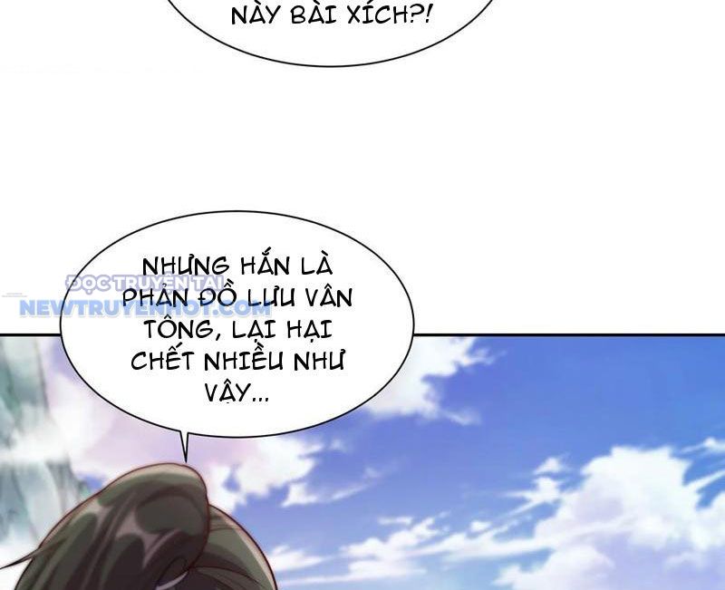 Ta Nắm Giữ Khí Vận Chi Tử Chapter 59 - Trang 2