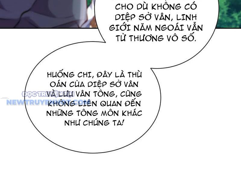 Ta Nắm Giữ Khí Vận Chi Tử Chapter 59 - Trang 2
