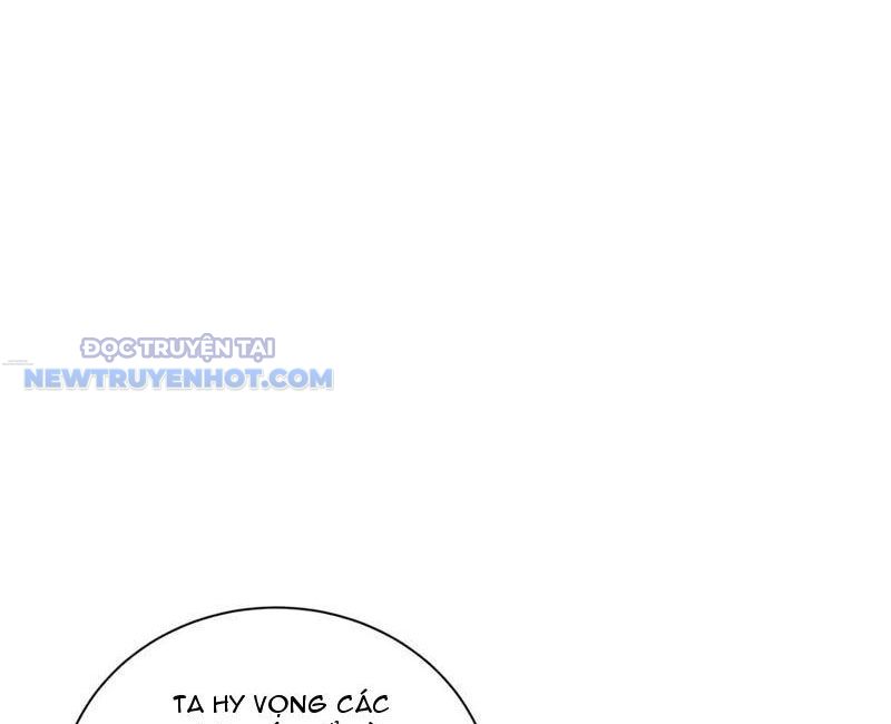 Ta Nắm Giữ Khí Vận Chi Tử Chapter 59 - Trang 2