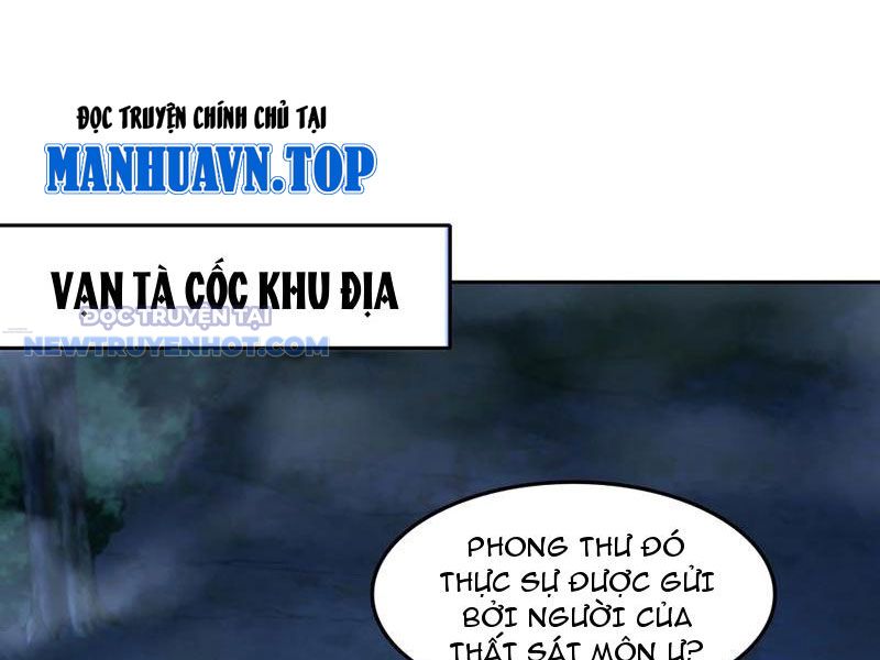 Ta Nắm Giữ Khí Vận Chi Tử Chapter 60 - Trang 2