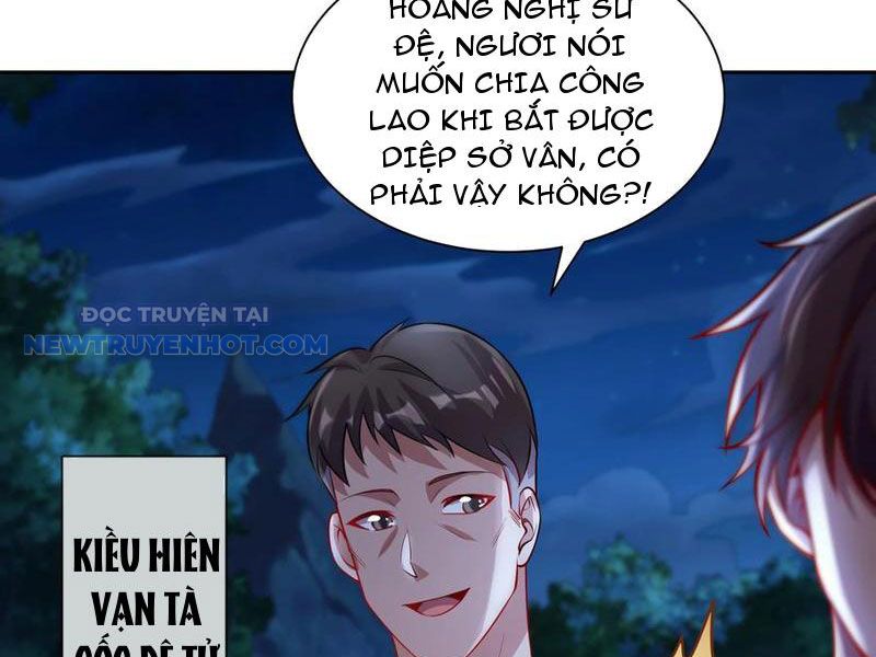 Ta Nắm Giữ Khí Vận Chi Tử Chapter 60 - Trang 2