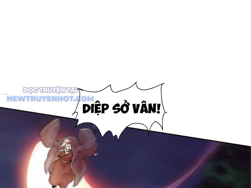 Ta Nắm Giữ Khí Vận Chi Tử Chapter 60 - Trang 2