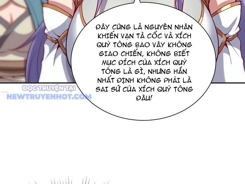 Ta Nắm Giữ Khí Vận Chi Tử Chapter 60 - Trang 2