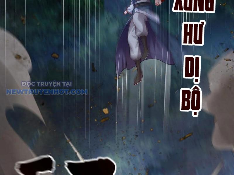 Ta Nắm Giữ Khí Vận Chi Tử Chapter 60 - Trang 2