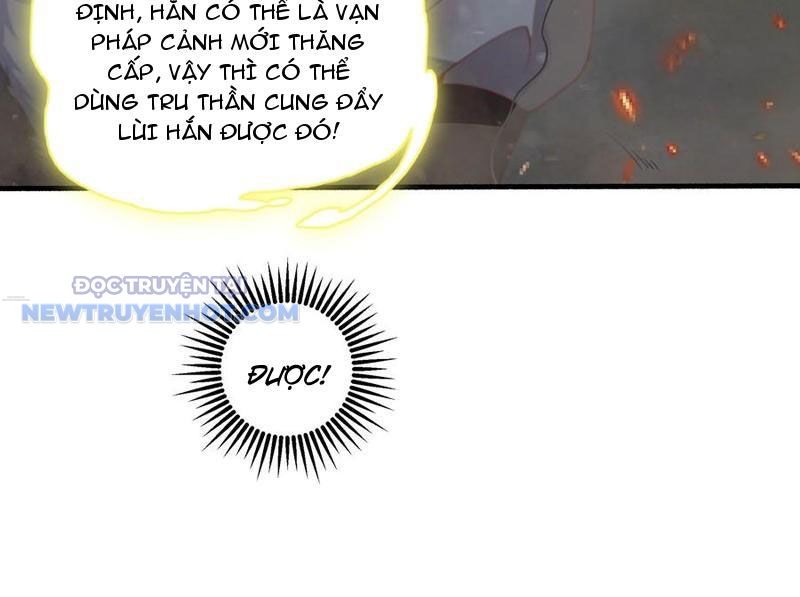 Ta Nắm Giữ Khí Vận Chi Tử Chapter 60 - Trang 2