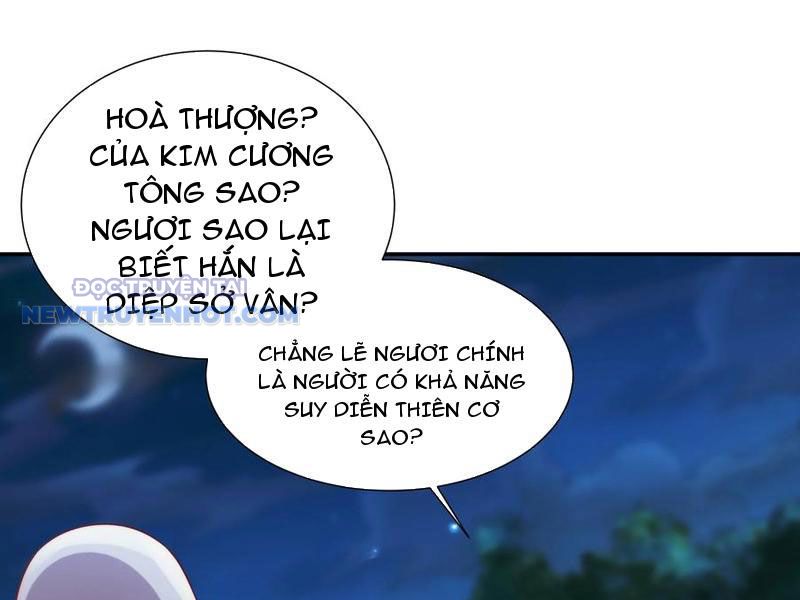 Ta Nắm Giữ Khí Vận Chi Tử Chapter 61 - Trang 2