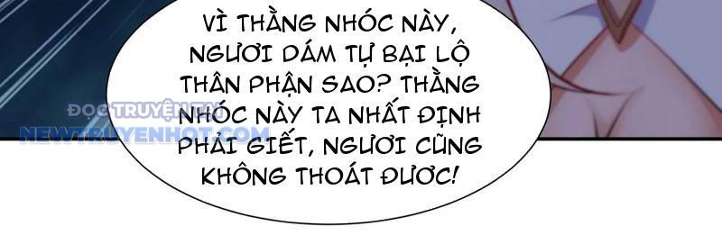 Ta Nắm Giữ Khí Vận Chi Tử Chapter 61 - Trang 2