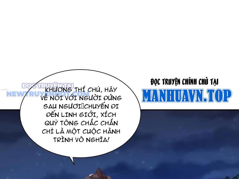Ta Nắm Giữ Khí Vận Chi Tử Chapter 61 - Trang 2