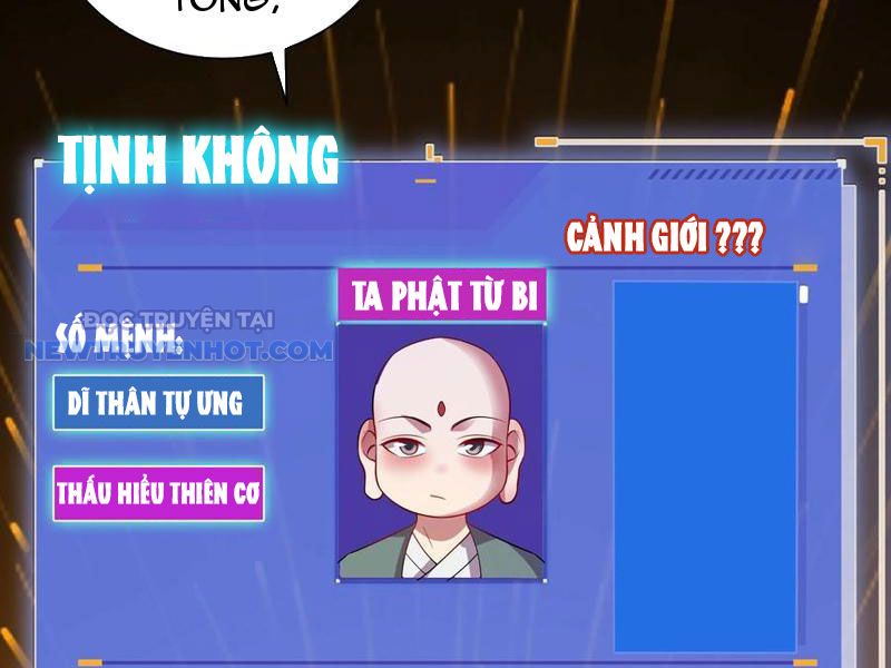 Ta Nắm Giữ Khí Vận Chi Tử Chapter 61 - Trang 2