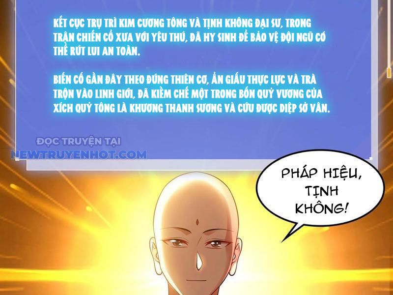 Ta Nắm Giữ Khí Vận Chi Tử Chapter 61 - Trang 2