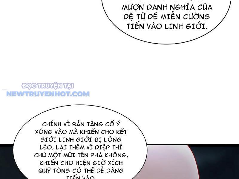 Ta Nắm Giữ Khí Vận Chi Tử Chapter 61 - Trang 2