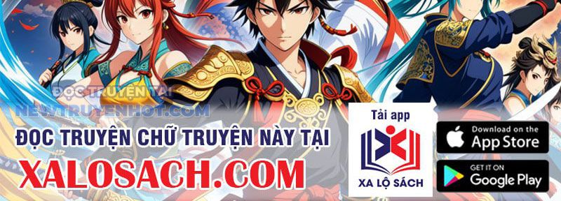 Ta Nắm Giữ Khí Vận Chi Tử Chapter 61 - Trang 2