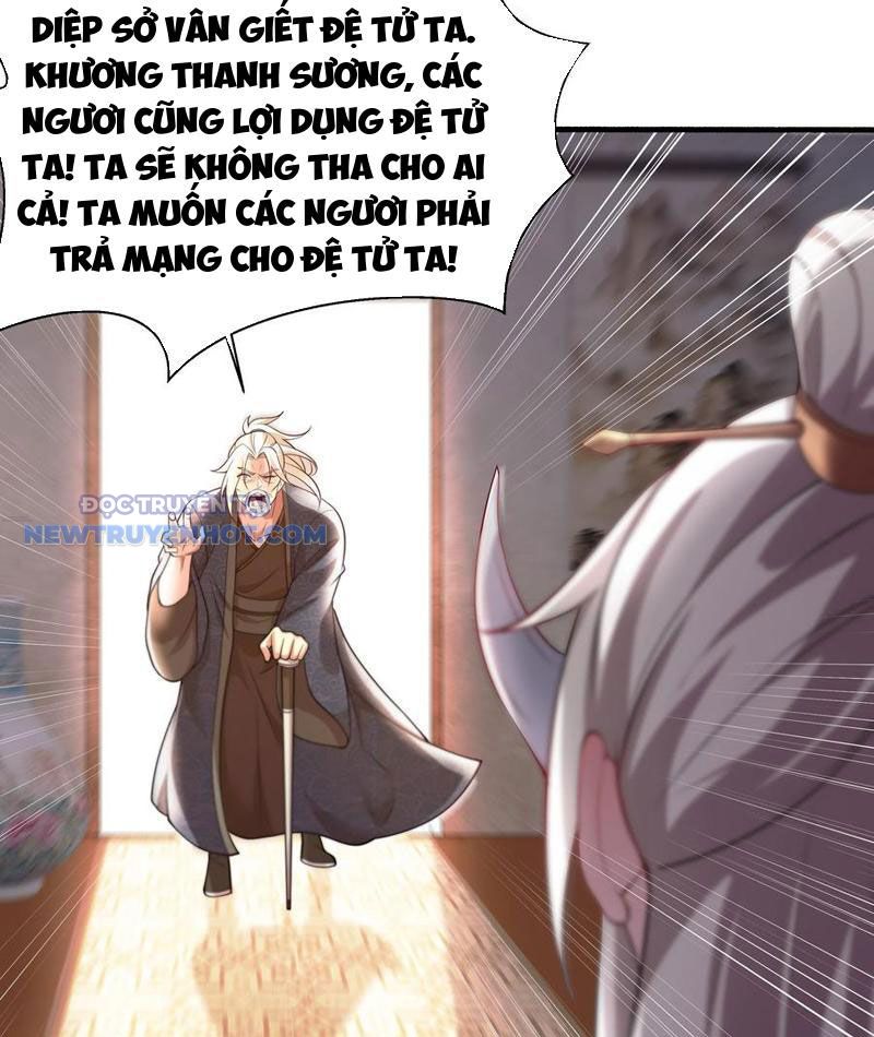 Ta Nắm Giữ Khí Vận Chi Tử Chapter 62 - Trang 2