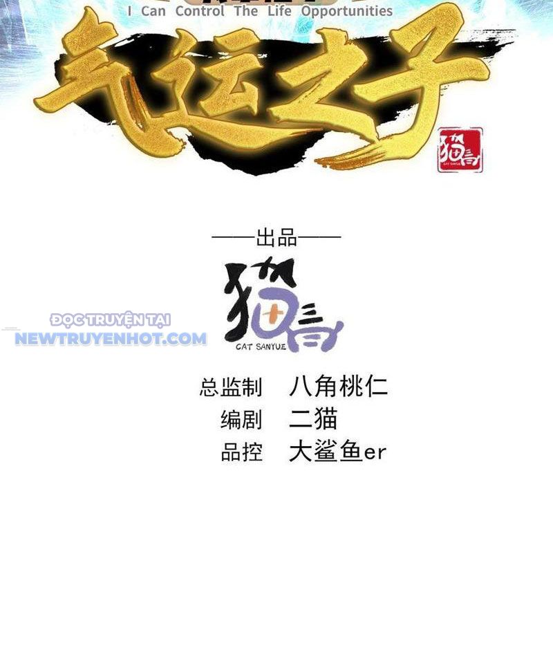 Ta Nắm Giữ Khí Vận Chi Tử Chapter 62 - Trang 2