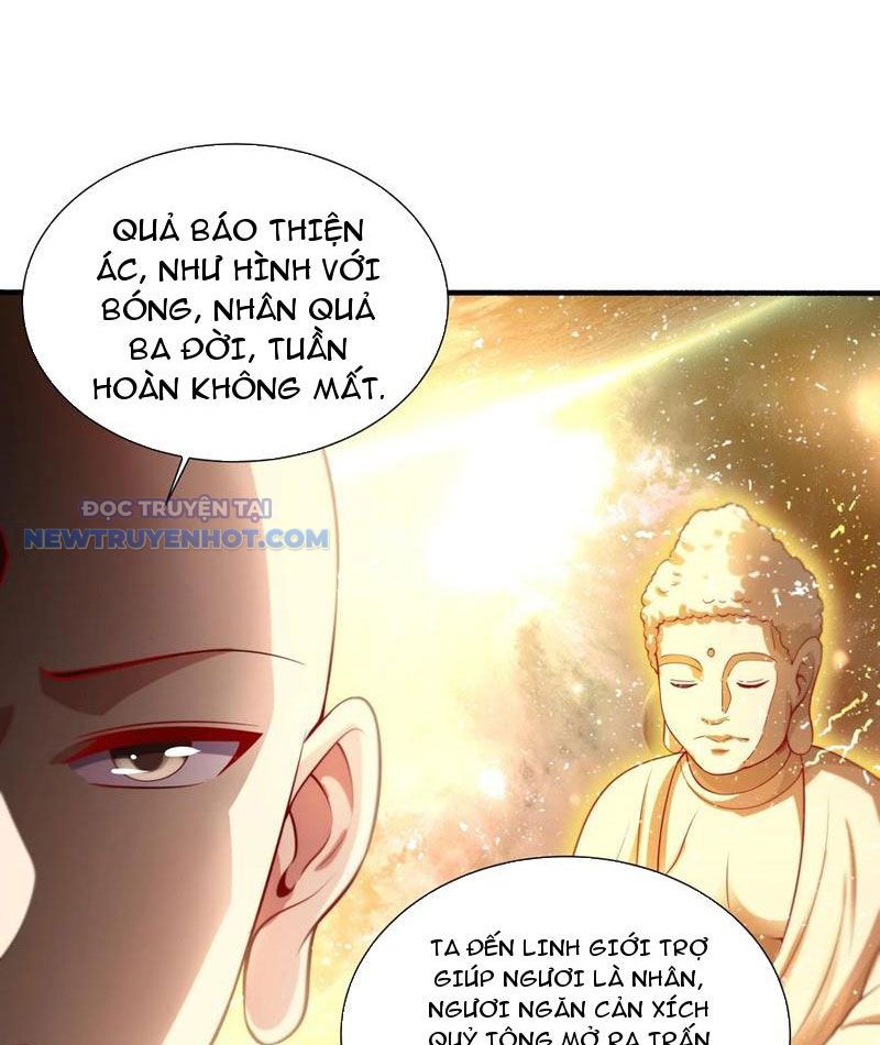 Ta Nắm Giữ Khí Vận Chi Tử Chapter 62 - Trang 2
